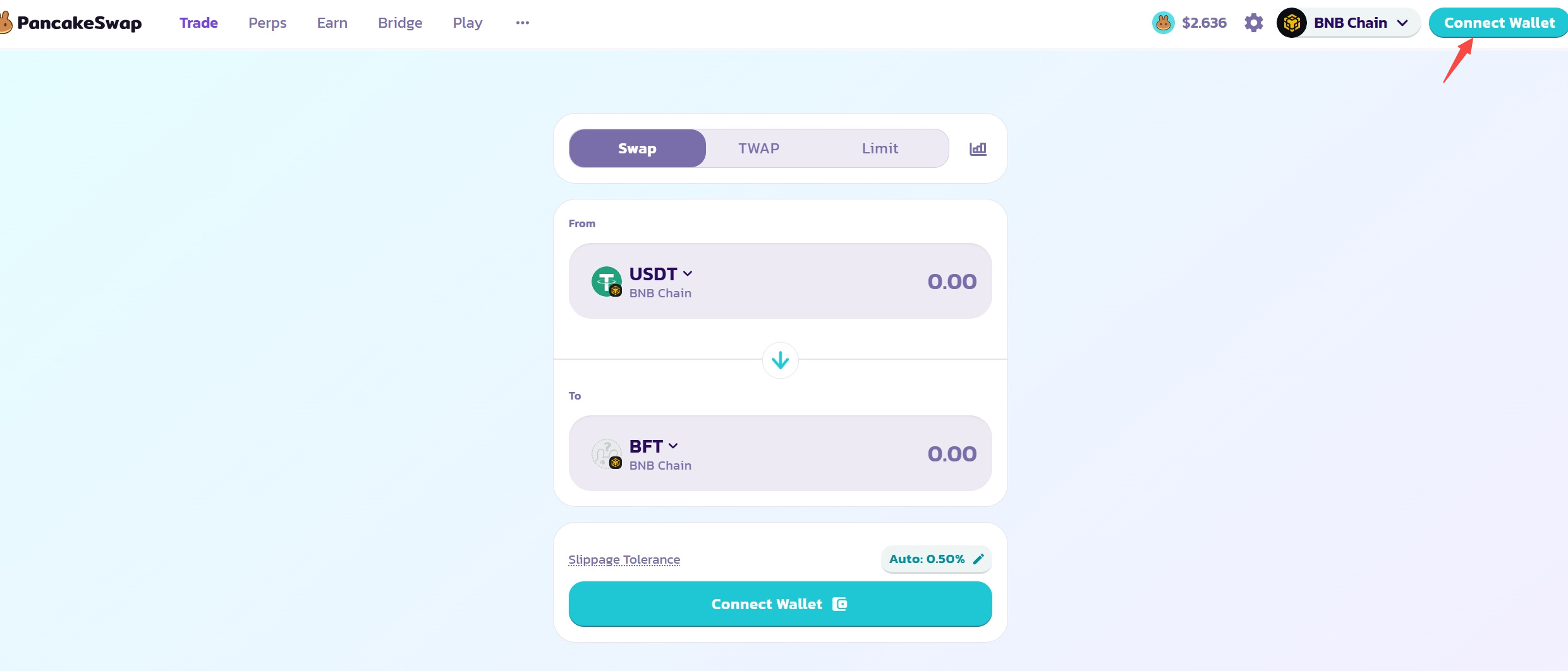 Pancake链上交互教程– 公告中心