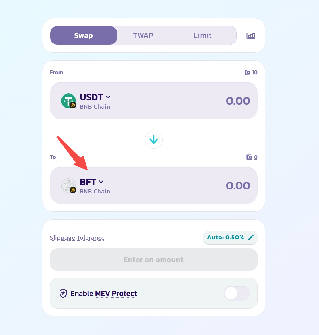 Pancake链上交互教程– 公告中心