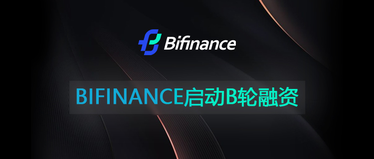 bifinance